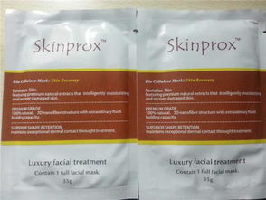 doreme對全新智能修護生物纖維面膜使用效果的評價 高 科技面膜 施蓓泉全新智能修護生物纖維面膜 化妝品 yoka時尚網(wǎng)