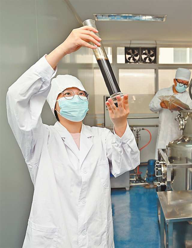 藥食同源產(chǎn)業(yè)市場淘金有何良方