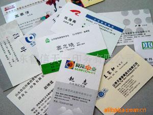 專注品質(zhì)，塑造品牌——山東魯信天一印務(wù)的包裝印刷之道