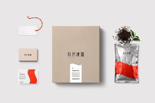 產(chǎn)品包裝 vi設(shè)計(jì)